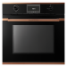 Электрический духовой шкаф с пиролизом Kuppersbusch BP6332.0S7 Copper