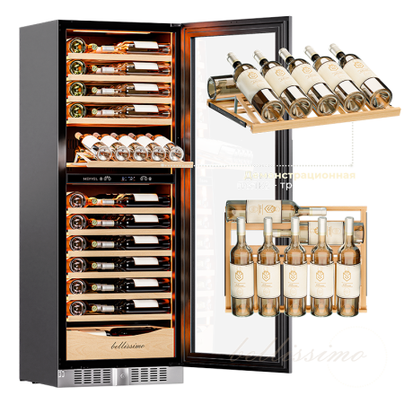 Встраиваемый винный холодильник Meyvel MV95-KST2 (Slim)