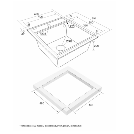 Врезная мойка Paulmark STEPIA45 антрацит