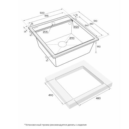 Врезная мойка Paulmark STEPIA50 антрацит
