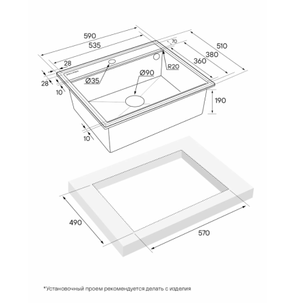 Врезная мойка Paulmark STEPIA60 антрацит