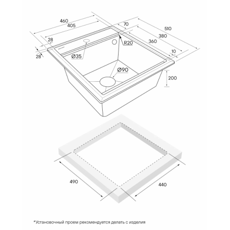 Врезная мойка Paulmark STEPIA45 черный