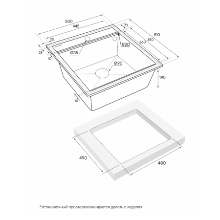 Врезная мойка Paulmark STEPIA50 черный