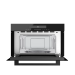 Встраиваемая микроволновая печь KUPPERSBERG HMW633B