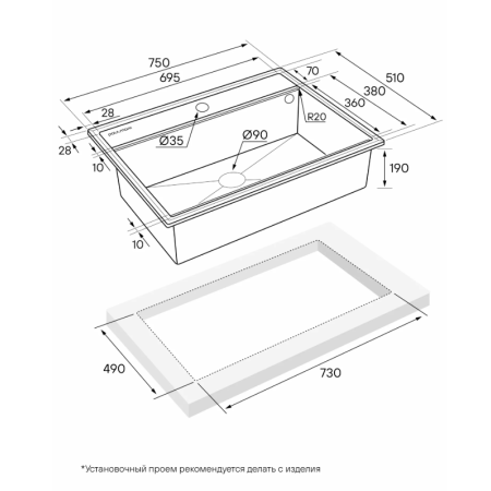 Врезная мойка Paulmark STEPIA 80 антрацит