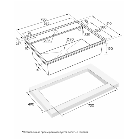Врезная мойка Paulmark STEPIA 80 серый металлик