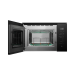 Встраиваемая микроволновая печь KUPPERSBERG HMW651B