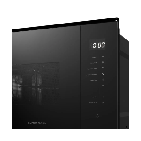 Встраиваемая микроволновая печь KUPPERSBERG HMW651B