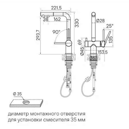 Смеситель 3 в 1 Paulmark SERPENTINE светлое золото