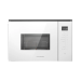 Встраиваемая микроволновая печь KUPPERSBERG HMW651W