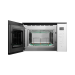 Встраиваемая микроволновая печь KUPPERSBERG HMW651W
