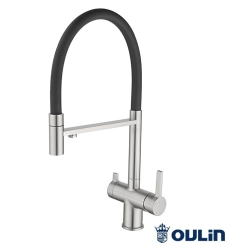 Смеситель 3 в 1 OULIN OL-8024 Satin