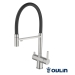 Смеситель 3 в 1 OULIN OL-8024 Satin
