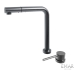 Смеситель EMAR ЕС - 7027 PVD Dark