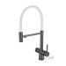 Смеситель 3 в 1 EMAR ЕС - 7024WHT PVD Dark