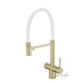 Смеситель 3 в 1 EMAR ЕС - 7024WHT Matt Gold