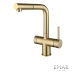 Смеситель 3 в 1 EMAR ЕС - 7026 Matt Gold