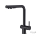 Смеситель 3 в 1 EMAR ЕСВ 7020 black