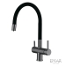 Смеситель 3 в 1 EMAR ЕС - 3015 PVD Dark
