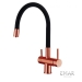 Смеситель 3 в 1 EMAR ЕС -3015 PVD Coppery