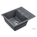 Врезная мойка EMAR EMQ-1580.Q Антрацит