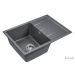 Врезная мойка EMAR EMQ-1700.Q Антрацит