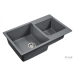 Врезная мойка EMAR EMQ-2800.Q Антрацит