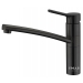 Смеситель EMAR ЕС - 3011 black