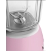 Блендер Smeg BLF03PKEU