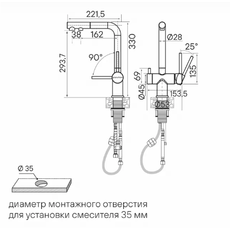 Смеситель 3 в 1 Paulmark SERPENTINE матовый серый