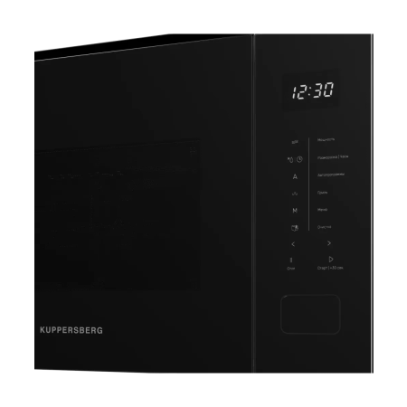 Встраиваемая микроволновая печь KUPPERSBERG HMW652B
