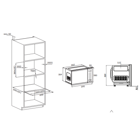 Встраиваемая микроволновая печь KUPPERSBERG HMW652B