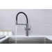 Смеситель 3 в 1 Paulmark NEXUS вороненая сталь