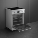 Индукционный варочный центр SMEG C6IMXT2