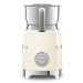 Вспениватель молока SMEG MFF11BLEU