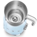 Вспениватель молока SMEG MFF11BLEU