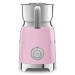 Вспениватель молока SMEG MFF11BLEU