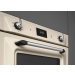 Электрический духовой шкаф с функцией пиролиза SMEG SOP6900TP