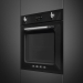 Электрический духовой шкаф с функцией пара и пиролиза SMEG SOP6902S2PN