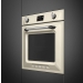 Электрический духовой шкаф с функцией пара и пиролиза SMEG SOP6902S2PP