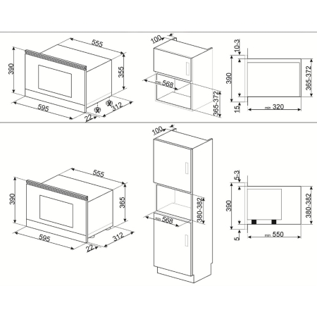 Встраиваемая микроволновая печь SMEG MP122B3