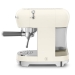 Кофемашина эспрессо SMEG ECF02CREU