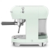 Кофемашина эспрессо SMEG ECF02PGEU