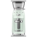 Кофемолка SMEG CGF03PGEU