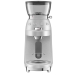 Кофемолка SMEG CGF02SSEU