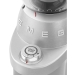 Кофемолка SMEG CGF02SSEU