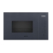 Встраиваемая микроволновая печь SMEG FMI125G