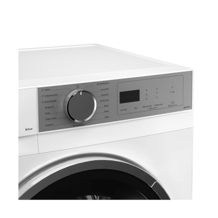 Соло стиральная машина c функцией сушки KUPPERSBERG WDM470W