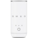 Вспениватель молока SMEG MFF02WHMEU