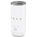 Вспениватель молока SMEG MFF02WHMEU